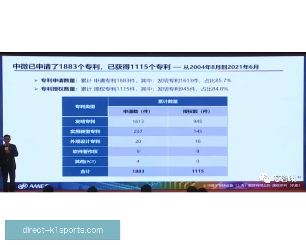 精准解析实用足球投注技巧提升胜率的全面指南