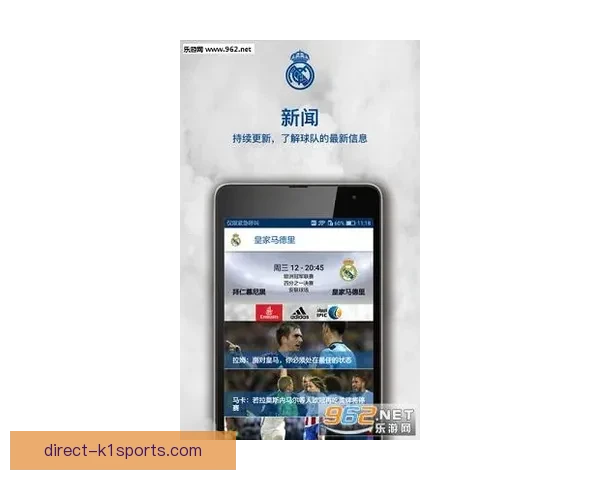 皇家贝蒂斯足球俱乐部官方资讯平台带你深入了解球队动态与荣耀历史